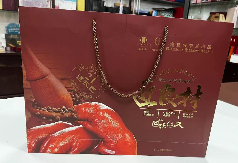 弥勒礼品盒定制